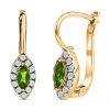 Natürlicher Chromdiopsid, Weißer Zirkon Ohrringe 925 Silber Vergoldet Ca. 0.97 Ct -Schmuck Shoplc 7548906
